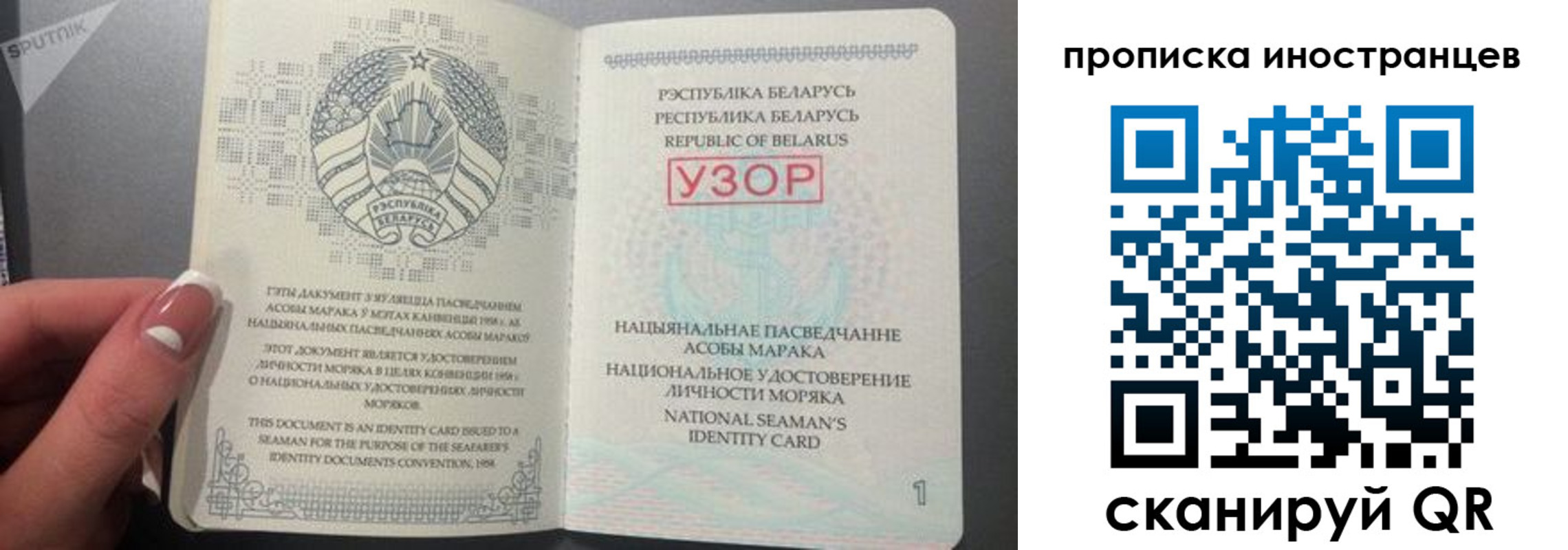 пропишу в квартире в Нижней Салде